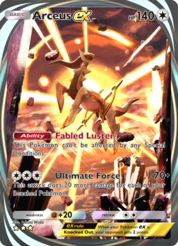 Arceus ex — Triumphant Light card #095