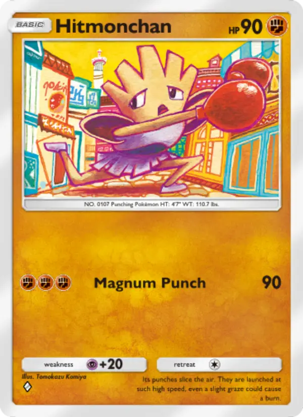 Hitmonchan — Shining Revelry card #041