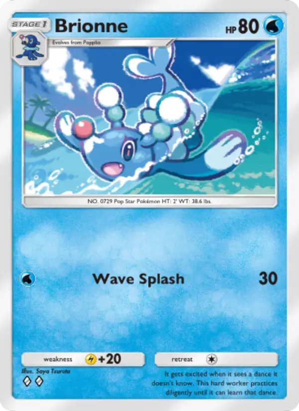 Brionne — Celestial Guardians card #047