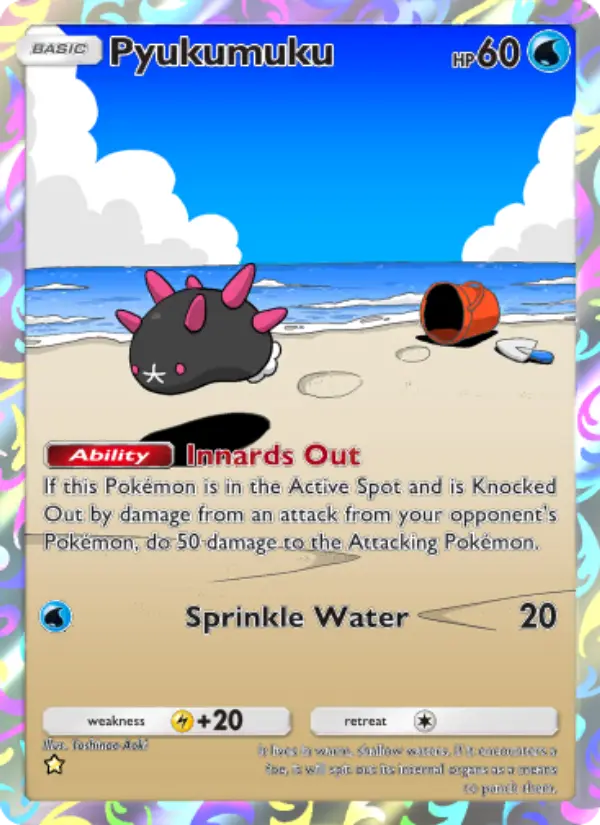 Pyukumuku — Celestial Guardians card #163
