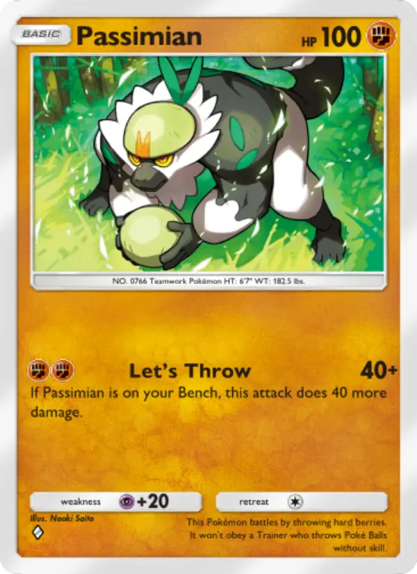 Passimian — Extradimensional Crisis card #034