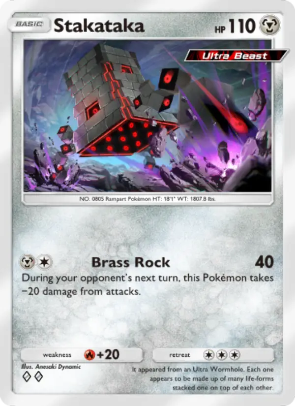 Stakataka — Extradimensional Crisis card #053