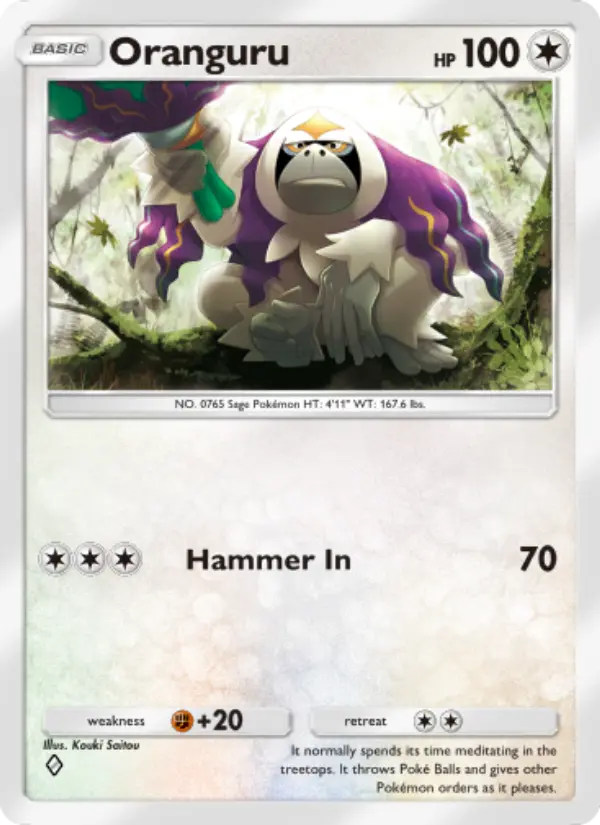 Oranguru — Extradimensional Crisis card #059
