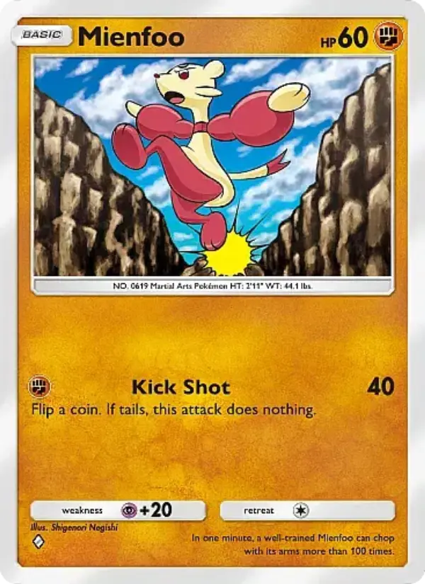 Mienfoo — Eevee Grove card #040