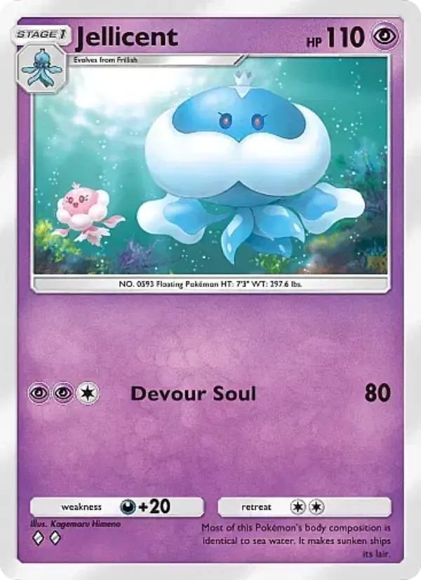 Jellicent — Secluded Springs card #039