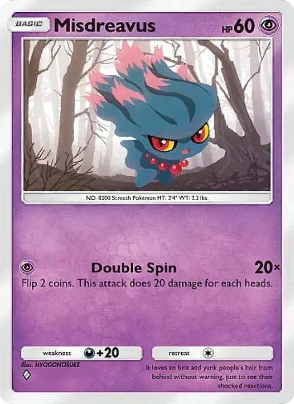 Misdreavus — Mega Rising card #099