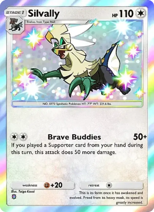 Silvally — Crimson Blaze card #097