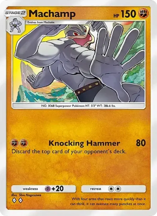 Machamp — Fantastical Parade card #081