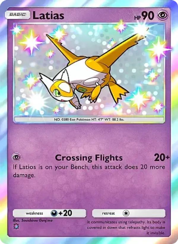 Latias — Fantastical Parade card #216