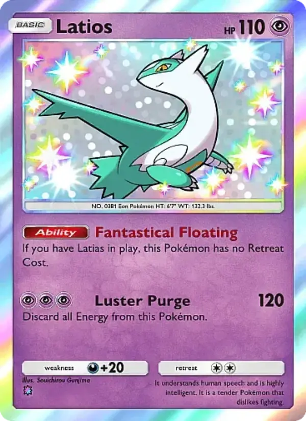 Latios — Fantastical Parade card #217