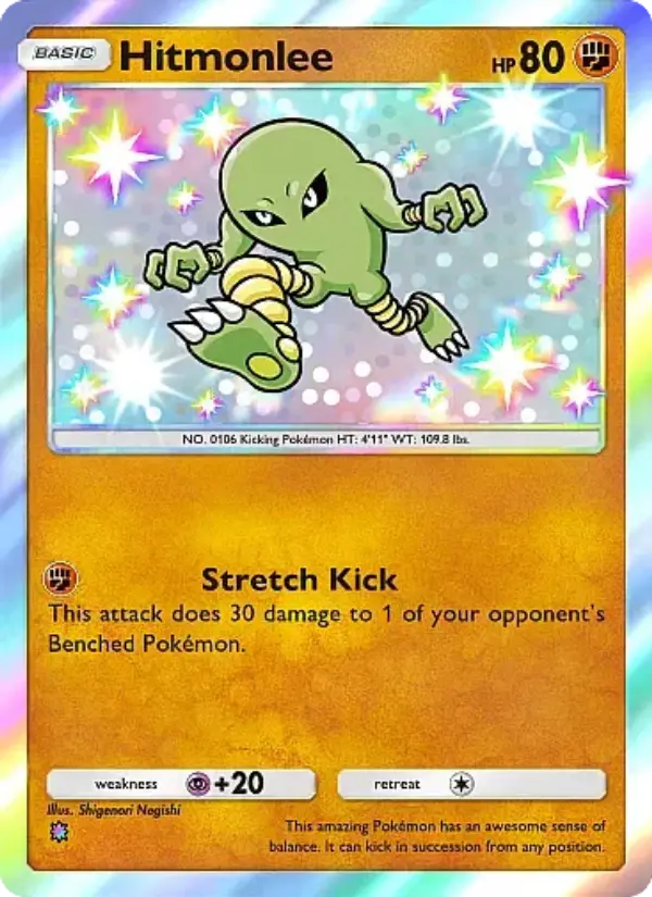 Hitmonlee — Fantastical Parade card #218