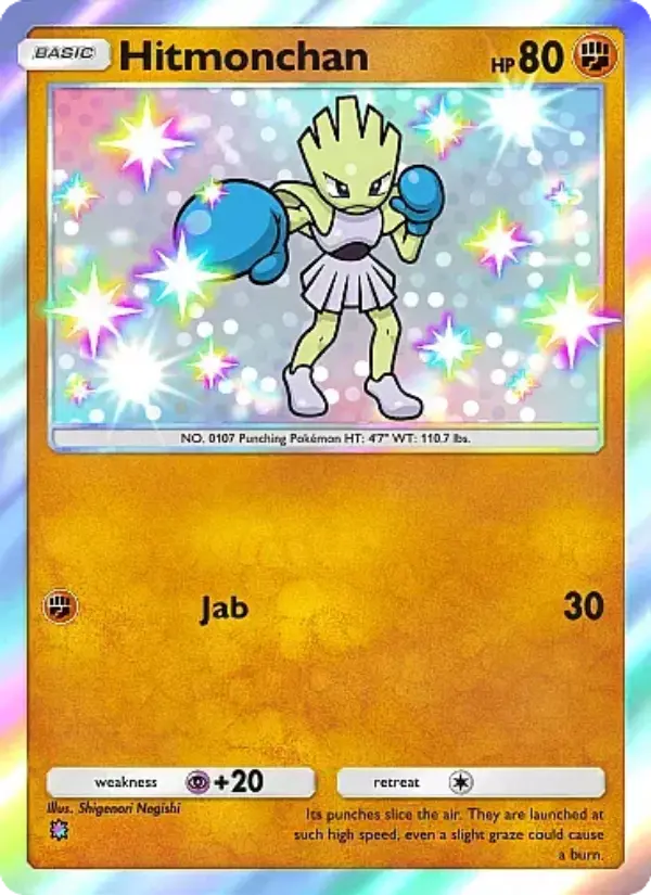 Hitmonchan — Fantastical Parade card #219