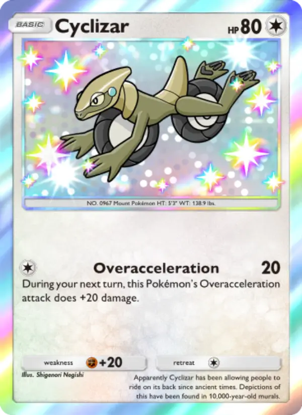 Cyclizar — Promos-A card #051