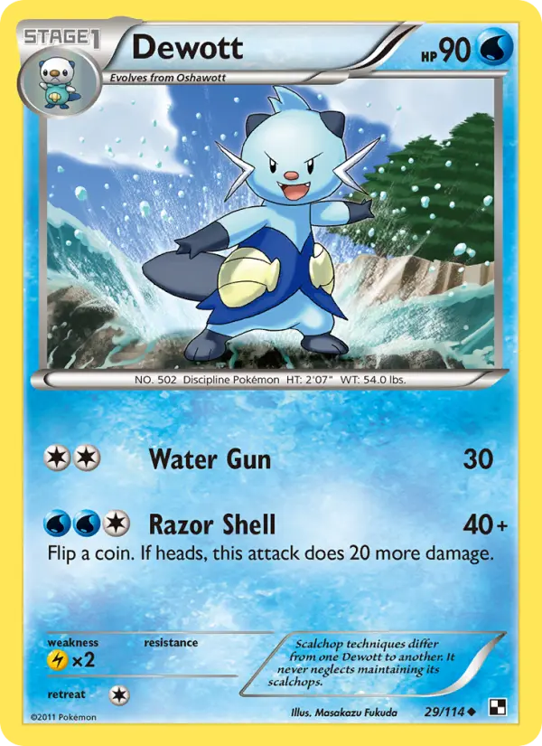 Dewott — Black & White card #29