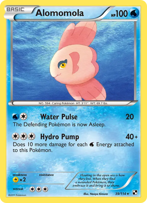 Alomomola — Black & White card #39