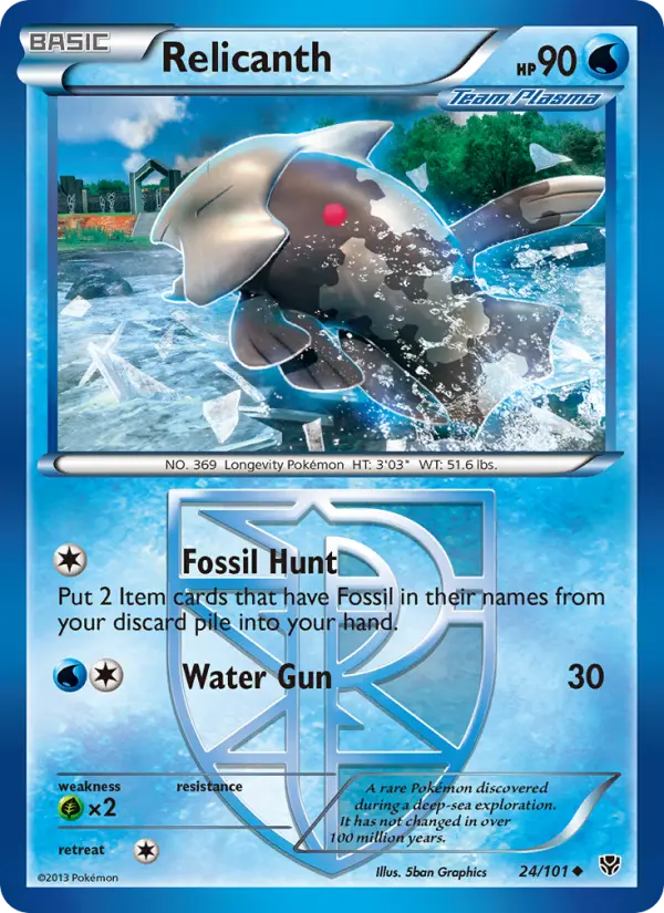 Relicanth — Plasma Blast card #24