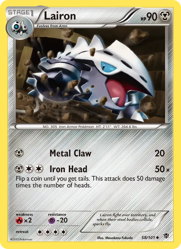Lairon — Plasma Blast card #58