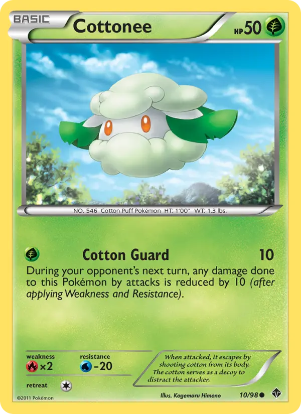 Cottonee — Emerging Powers card #10