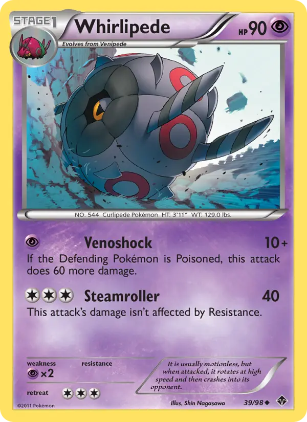 Whirlipede — Emerging Powers card #39