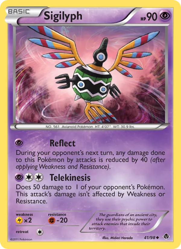 Sigilyph — Emerging Powers card #41