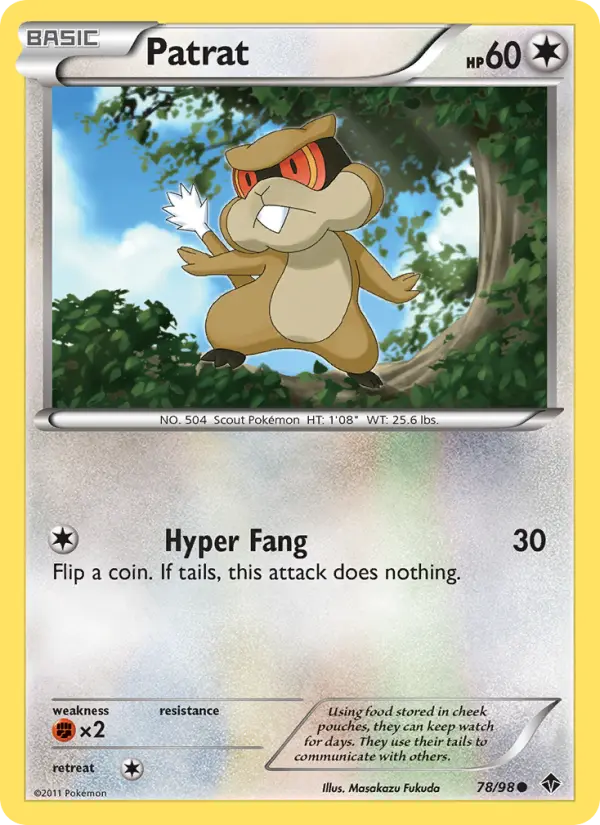 Patrat — Emerging Powers card #78