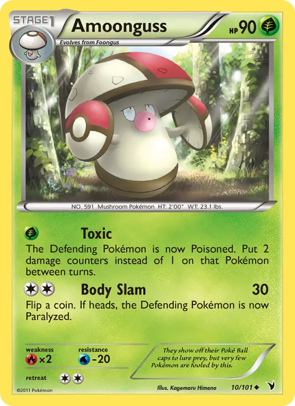 Amoonguss — Noble Victories card #10