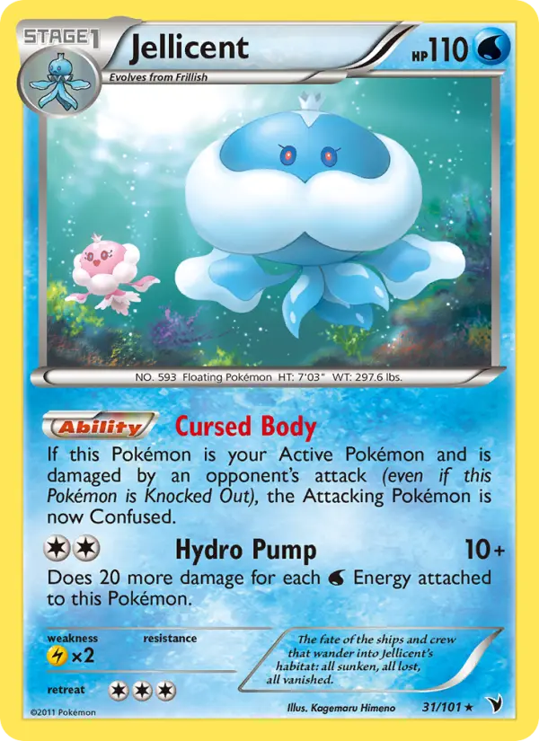 Jellicent — Noble Victories card #31