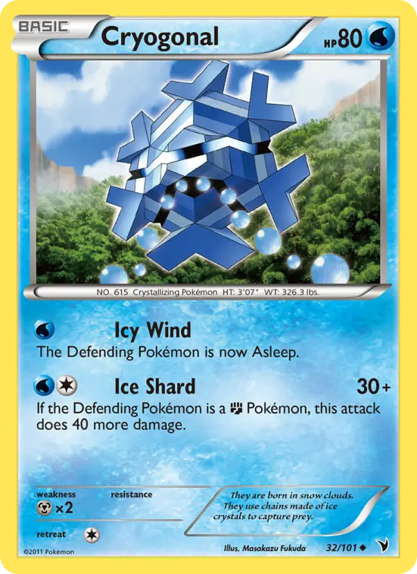 Cryogonal — Noble Victories card #32