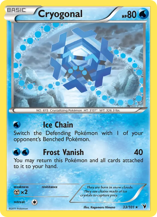 Cryogonal — Noble Victories card #33