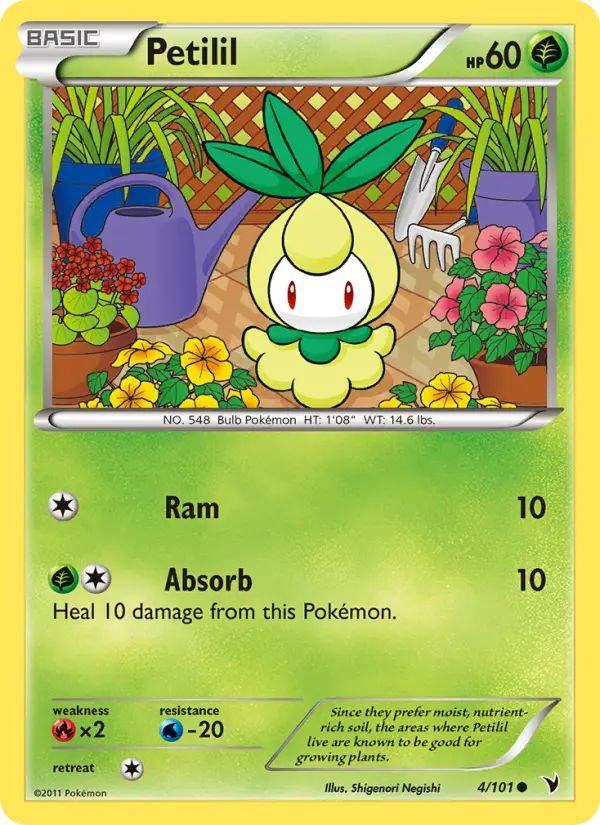 Petilil — Noble Victories card #4