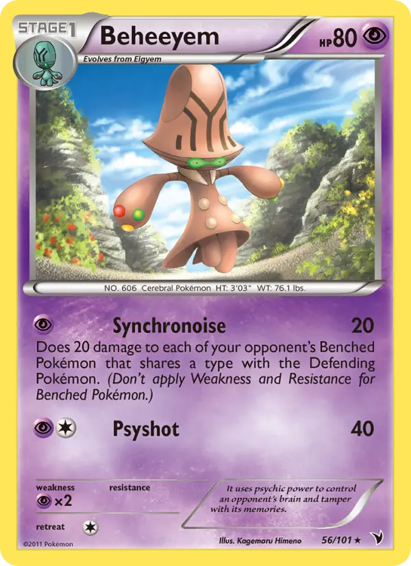 Beheeyem — Noble Victories card #56