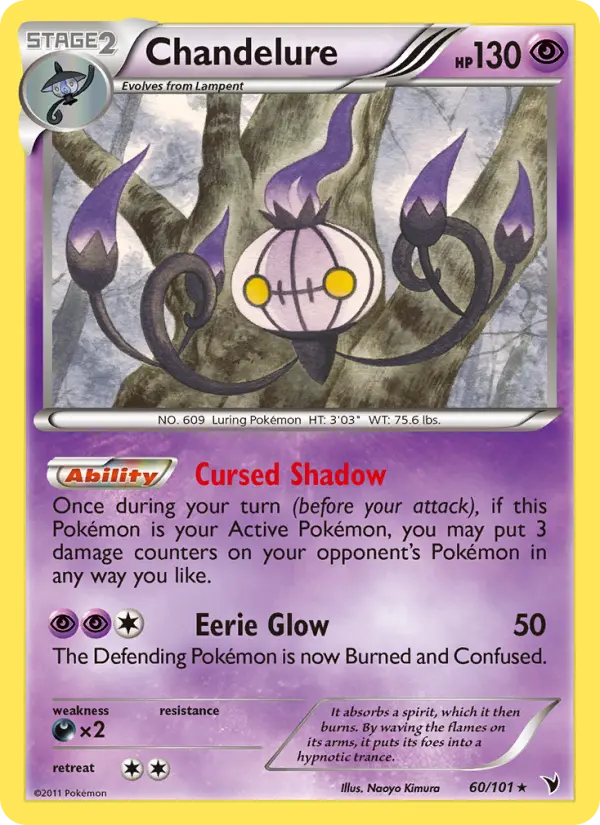 Chandelure — Noble Victories card #60