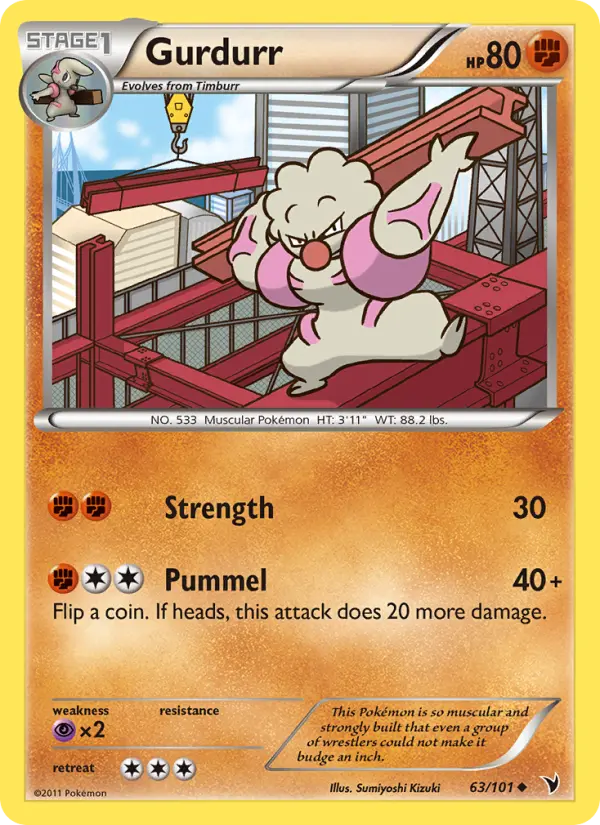 Gurdurr — Noble Victories card #63
