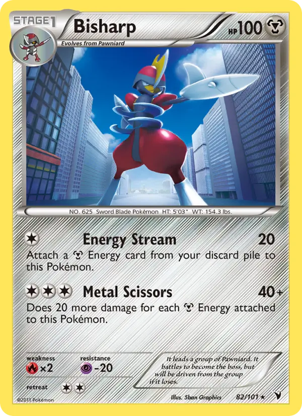 Bisharp — Noble Victories card #82