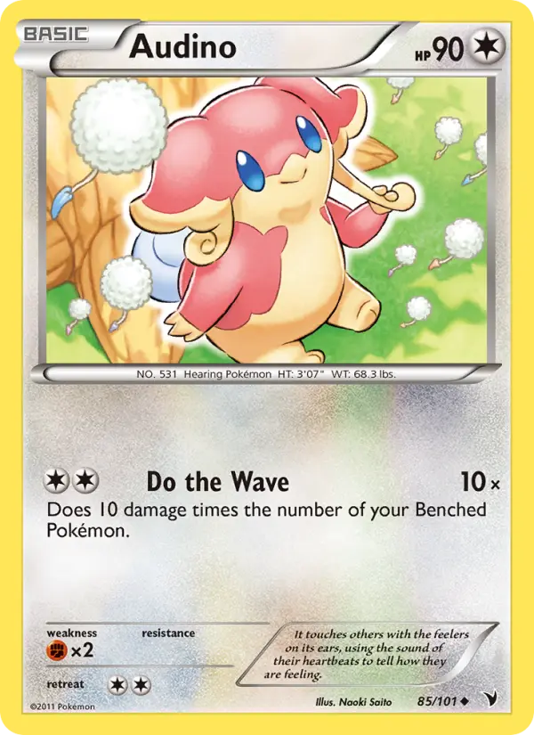 Audino — Noble Victories card #85