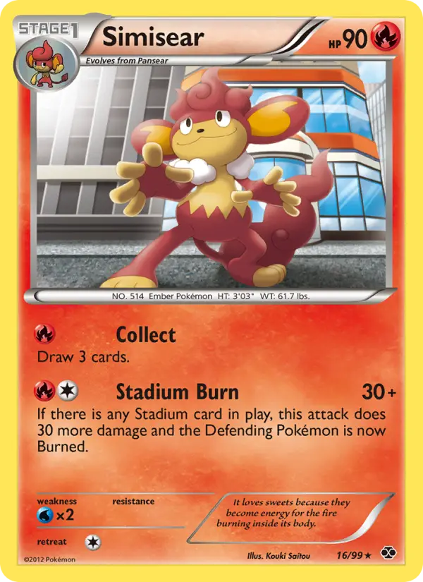 Simisear — Next Destinies card #16