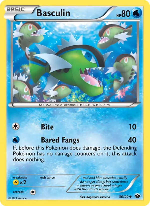 Basculin — Next Destinies card #30