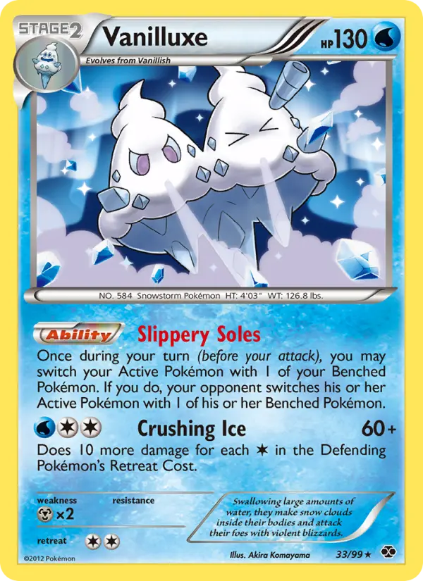 Vanilluxe — Next Destinies card #33