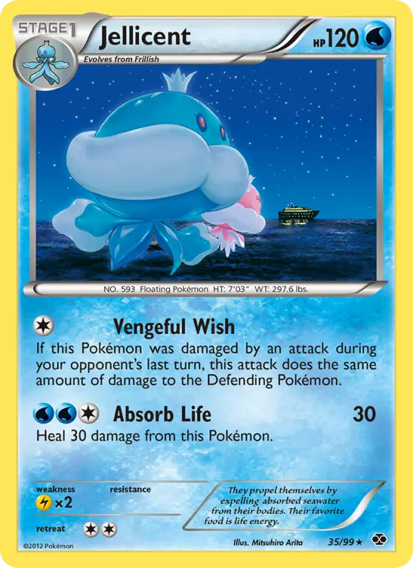 Jellicent — Next Destinies card #35