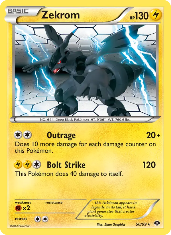 Zekrom — Next Destinies card #50
