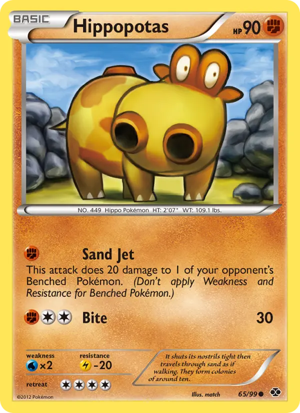 Hippopotas — Next Destinies card #65