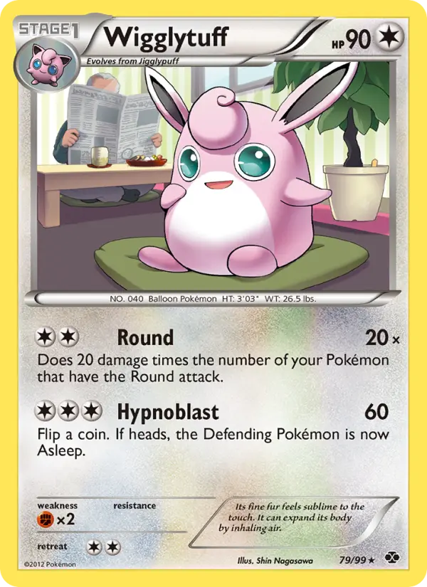 Wigglytuff — Next Destinies card #79