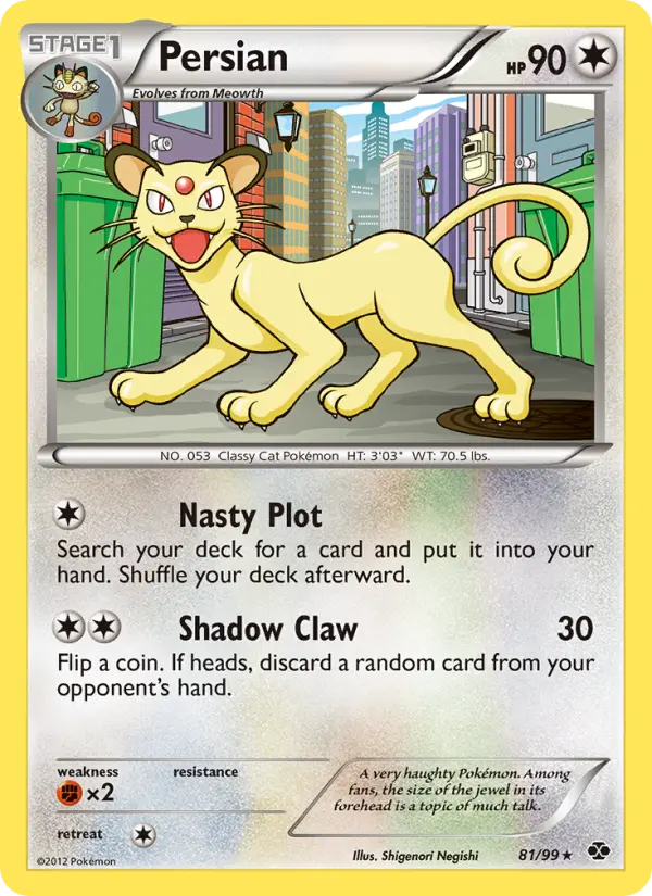 Persian — Next Destinies card #81