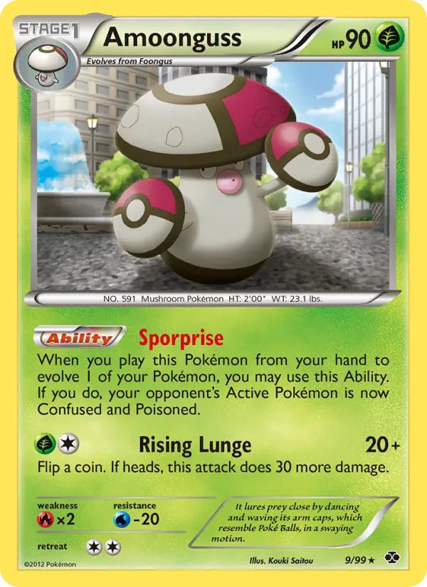 Amoonguss — Next Destinies card #9