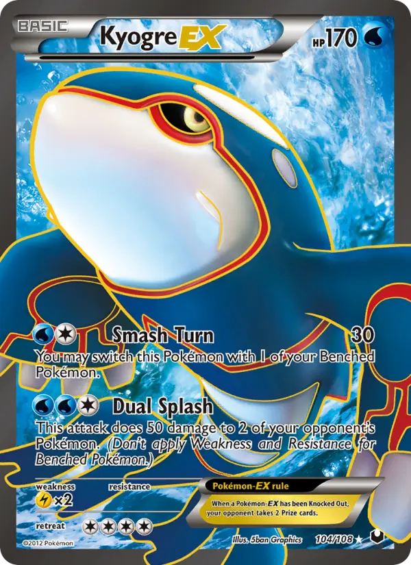 Kyogre-EX — Dark Explorers card #104