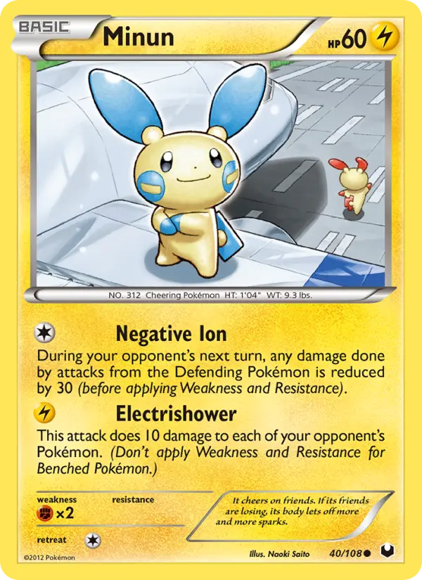 Minun — Dark Explorers card #40