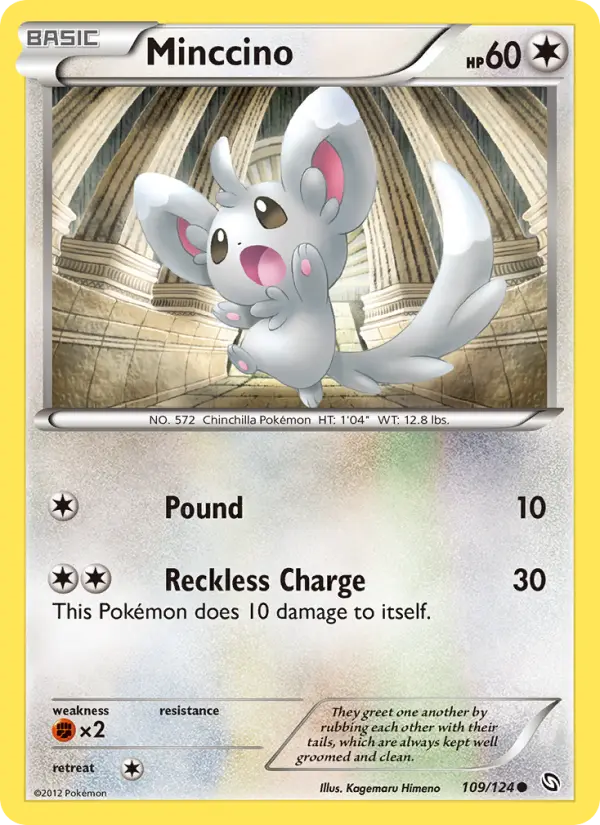 Minccino — Dragons Exalted card #109
