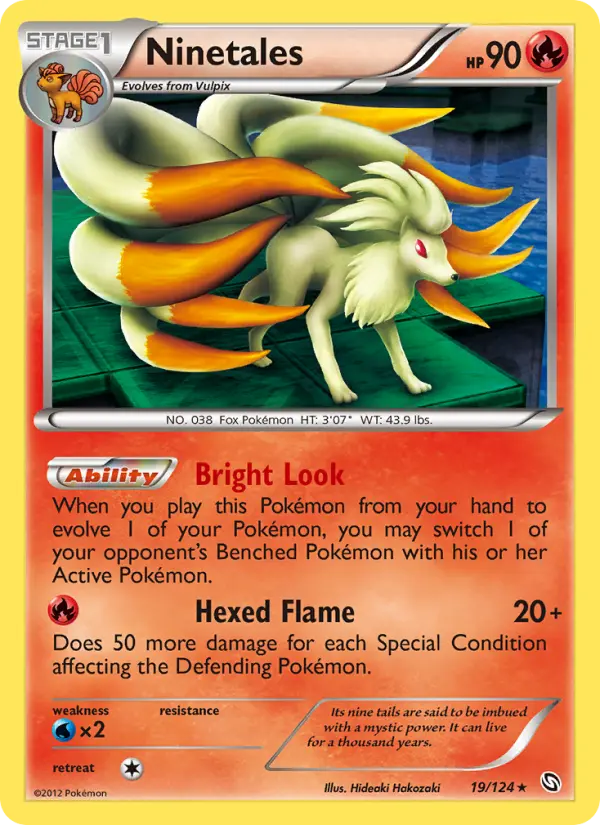 Ninetales — Dragons Exalted card #19