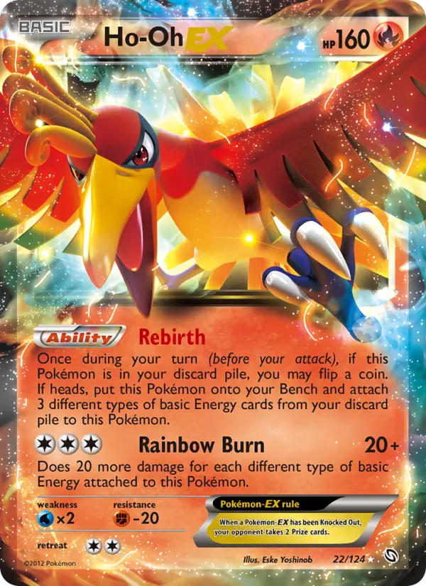 Ho-Oh-EX — Dragons Exalted card #22