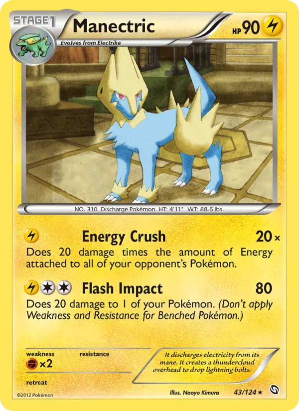 Manectric — Dragons Exalted card #43
